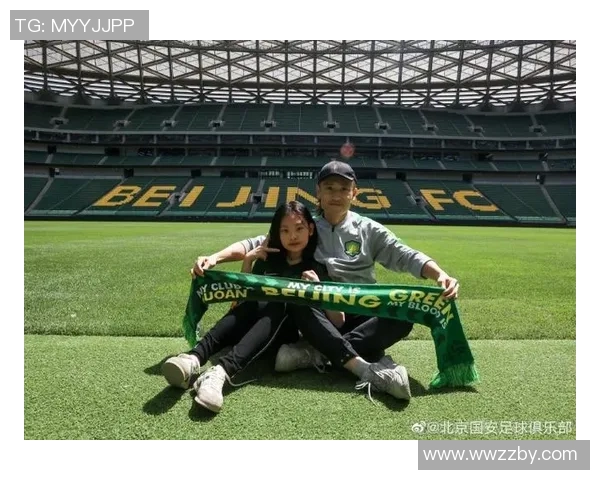 武汉足球队运营革新探索：从管理模式到球迷互动的全方位提升之路