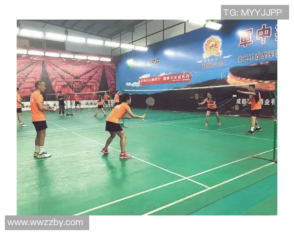 成都羽毛球队快攻战术解析与训练方法探讨