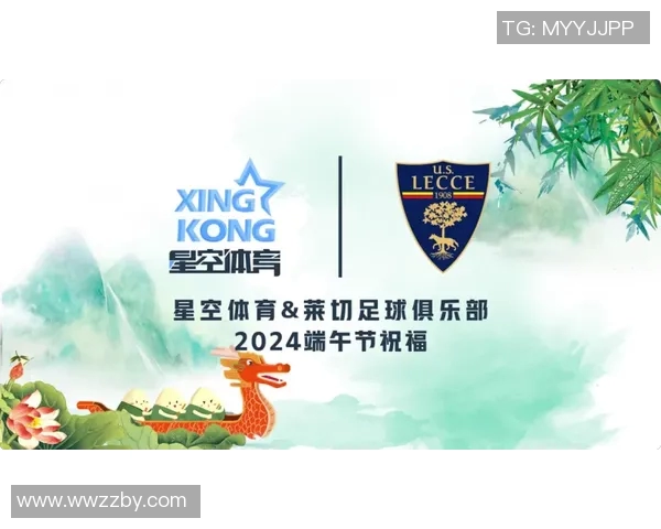 武汉网球队的转型之路：从传统到现代的全新挑战与机遇