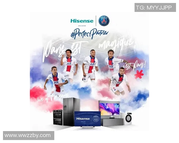 海信携手国际足球明星共创精彩赛事体验助力球迷热情高涨